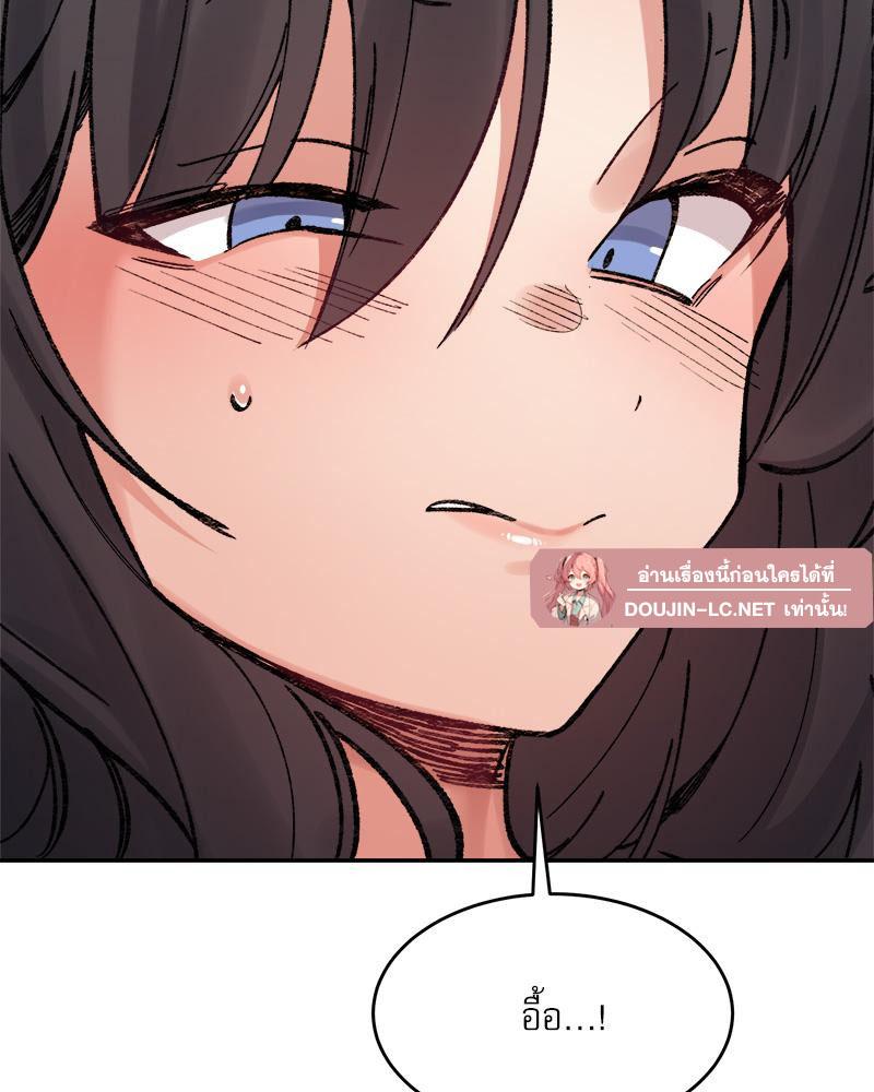 Doujin-Lc- อ่าน โดจิน มังฮวา เกาหลี ญี่ปุ่น จีน แปลไทย A Delicate Relations ตอนที่ 1 2 3 4 5 6 7 8 9 10 11 12 13 14 ฟรี ไม่มีโฆษณา อ่าน โดจิน Manhwa เกาหลี ญี่ปุ่น จีน เรามีครบ คัดมาให้เน้นๆ โดจิน 18+ รับประกันความฟินโดย  Doujin Lc