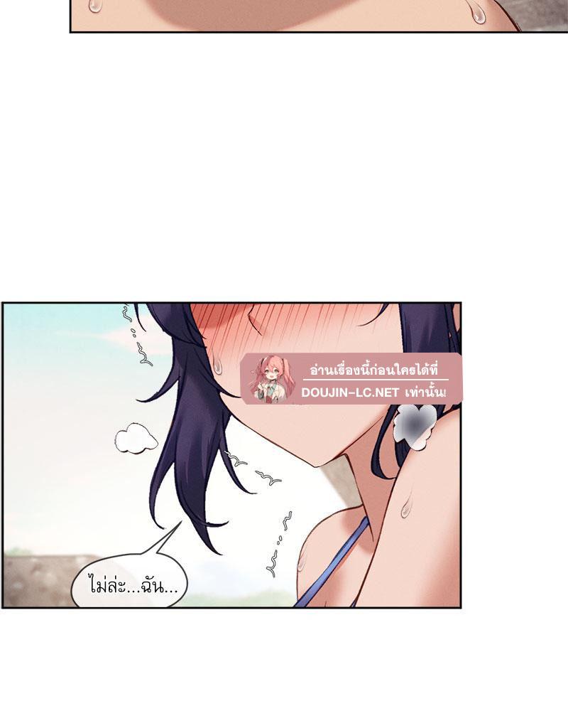 Doujin-Lc- อ่าน โดจิน มังฮวา เกาหลี ญี่ปุ่น จีน แปลไทย The Gacha Girl Next ตอนที่ 1 2 3 4 5 6 7 8 9 10 11 12 13 14 ฟรี ไม่มีโฆษณา อ่าน โดจิน Manhwa เกาหลี ญี่ปุ่น จีน เรามีครบ คัดมาให้เน้นๆ โดจิน 18+ รับประกันความฟินโดย  Doujin Lc