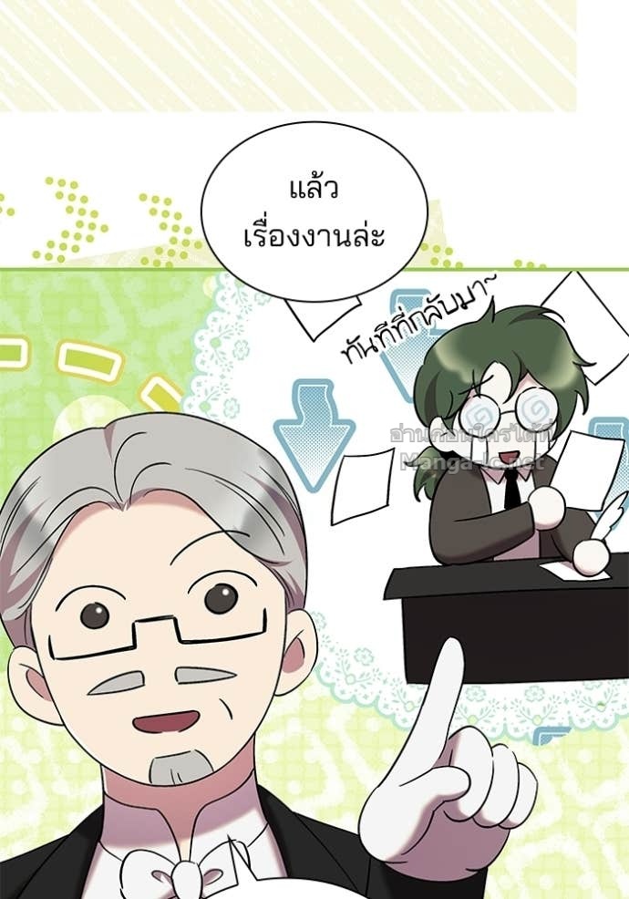 Doujin-Lc- อ่าน โดจิน มังฮวา เกาหลี ญี่ปุ่น จีน แปลไทย ชายาคนสุดท้ายของเจ้าชายไร้หัวใจ ตอนที่ 1 2 3 4 5 6 7 8 9 10 11 12 13 14 ฟรี ไม่มีโฆษณา อ่าน โดจิน Manhwa เกาหลี ญี่ปุ่น จีน เรามีครบ คัดมาให้เน้นๆ โดจิน 18+ รับประกันความฟินโดย Doujin Lc