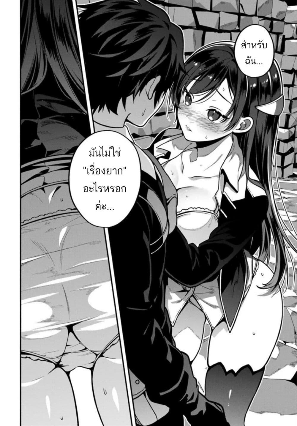 Manga-lc-com อ่านมังงะ อ่านการ์ตูน ออนไลน์ ฟรี High School Hack and Slash ตอนที่ 1 2 3 4 5 6 7 8 9 10 11 12 13 14 ฟรี ไม่มีโฆษณา Manga-lc - อ่าน มังงะ อ่าน การ์ตูน ออนไลน์ อ่านมังงะ ฟรี