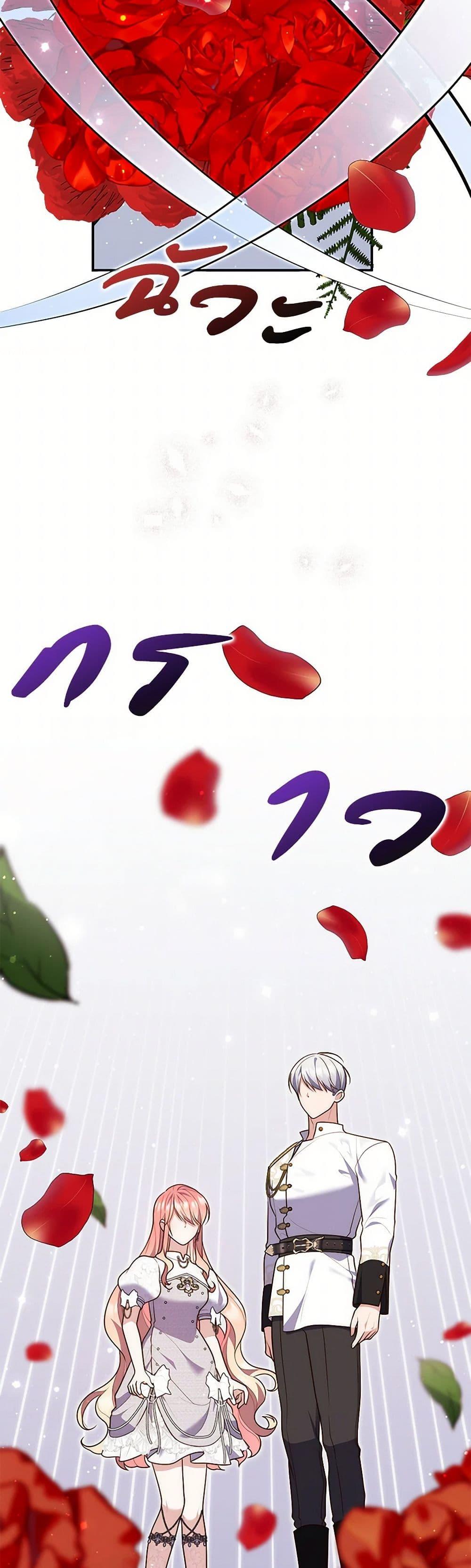 Manga-lc-com อ่านมังงะ อ่านการ์ตูน ออนไลน์ ฟรี Fortune-Telling Lady ตอนที่ 1 2 3 4 5 6 7 8 9 10 11 12 13 14 ฟรี ไม่มีโฆษณา Manga-lc - อ่าน มังงะ อ่าน การ์ตูน ออนไลน์ อ่านมังงะ ฟรี