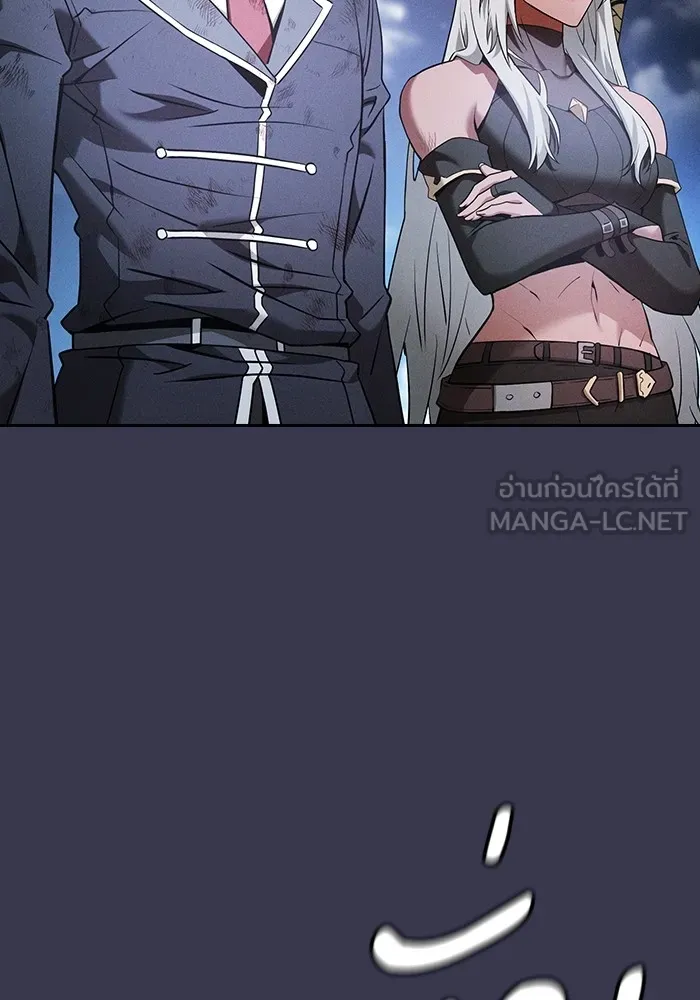 นักดาบอัจฉริยะจากอะคาเดมี ตอนที่ 28 รูปที่ 93