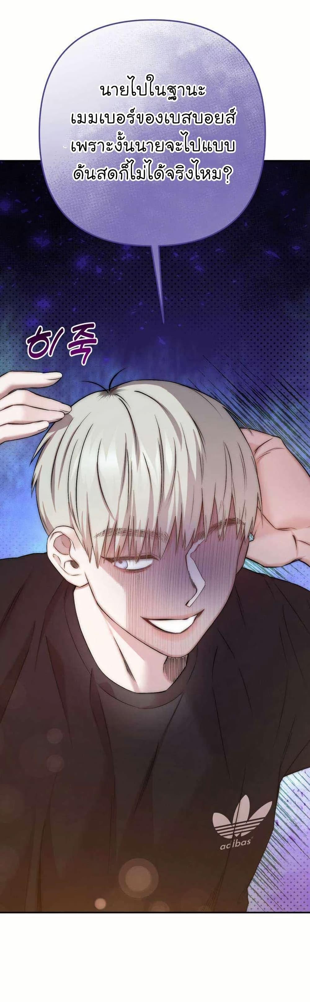 Manga-lc-com อ่านมังงะ อ่านการ์ตูน ออนไลน์ ฟรี Acting Genius, TOP Idol! ตอนที่ 1 2 3 4 5 6 7 8 9 10 11 12 13 14 ฟรี ไม่มีโฆษณา Manga-lc - อ่าน มังงะ อ่าน การ์ตูน ออนไลน์ อ่านมังงะ ฟรี