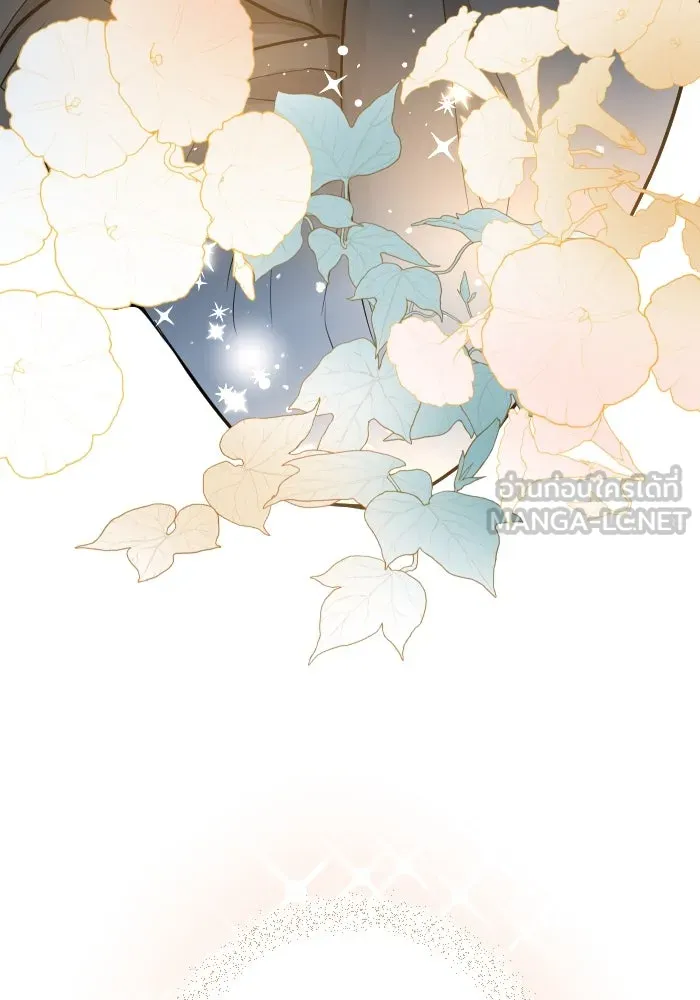 2nd Love หนุ่มเฮ้วสาวbrเปรี้ยวรักเดียวโด ตอนที่ 45 รูปที่ 108