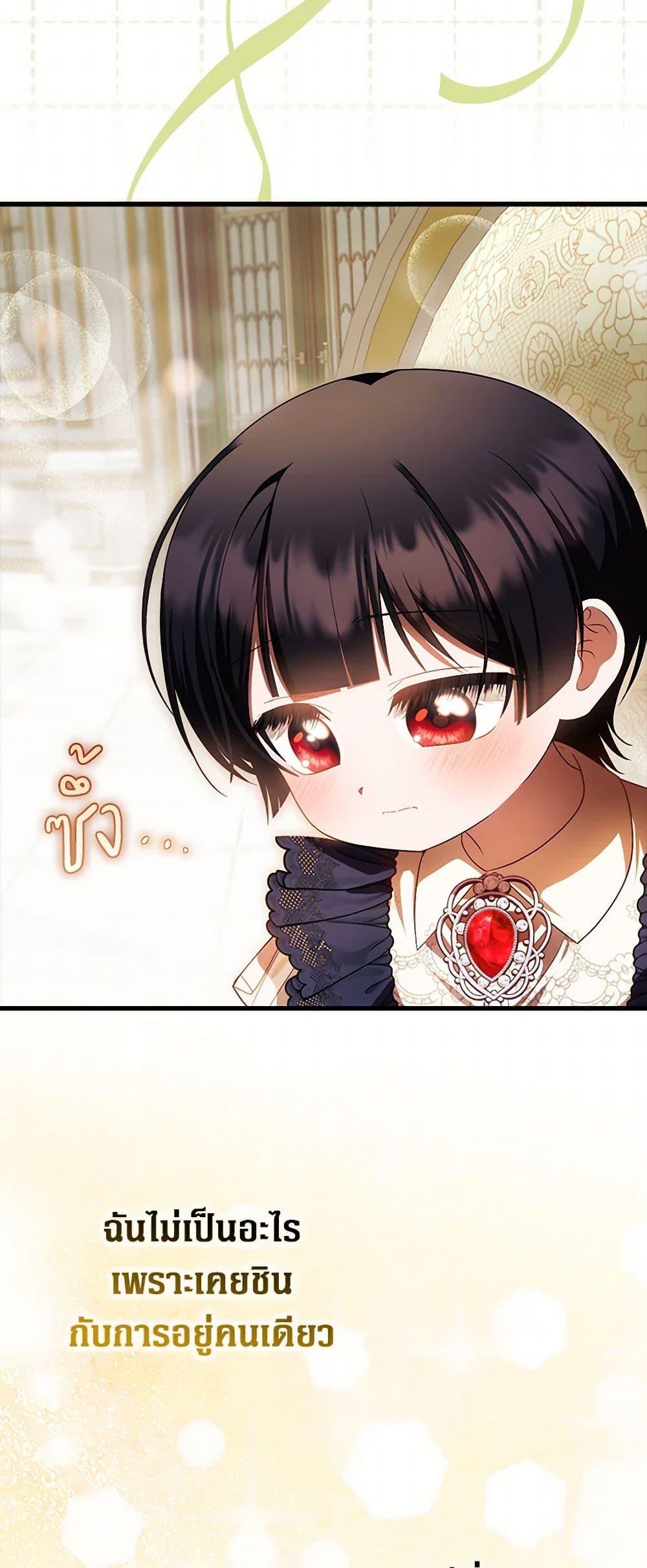 Manga-lc-com อ่านมังงะ อ่านการ์ตูน ออนไลน์ ฟรี It’s My First Time Being Loved ตอนที่ 1 2 3 4 5 6 7 8 9 10 11 12 13 14 ฟรี ไม่มีโฆษณา Manga-lc - อ่าน มังงะ อ่าน การ์ตูน ออนไลน์ อ่านมังงะ ฟรี