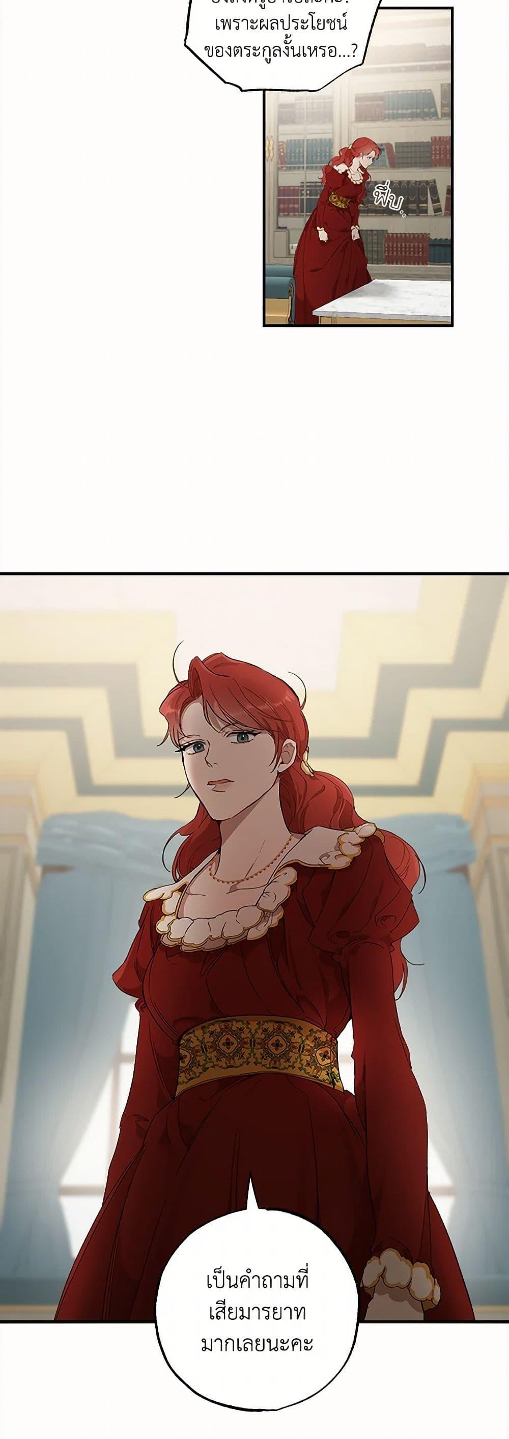 Manga-lc-com อ่านมังงะ อ่านการ์ตูน ออนไลน์ ฟรี It Was All a Mistake ตอนที่ 1 2 3 4 5 6 7 8 9 10 11 12 13 14 ฟรี ไม่มีโฆษณา Manga-lc - อ่าน มังงะ อ่าน การ์ตูน ออนไลน์ อ่านมังงะ ฟรี