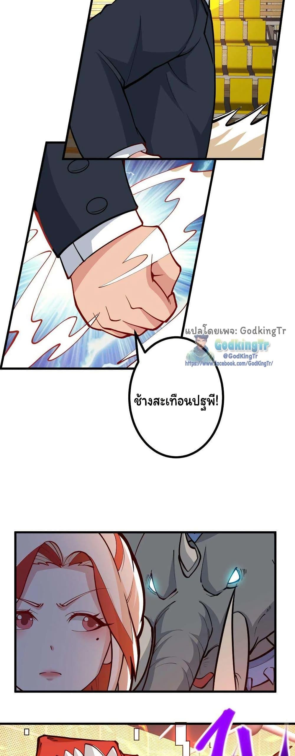 Manga-lc-com อ่านมังงะ อ่านการ์ตูน ออนไลน์ ฟรี Is It Reasonable for Me to Beat a Dragon With a Slime ตอนที่ 1 2 3 4 5 6 7 8 9 10 11 12 13 14 ฟรี ไม่มีโฆษณา Manga-lc - อ่าน มังงะ อ่าน การ์ตูน ออนไลน์ อ่านมังงะ ฟรี