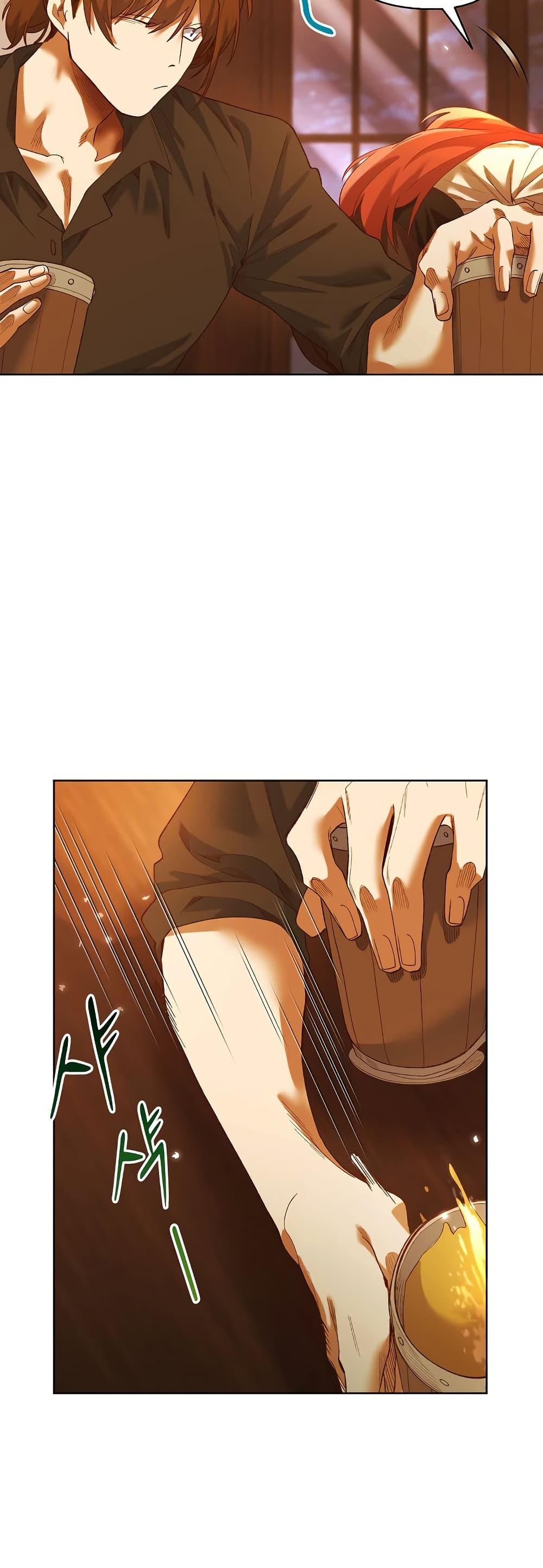 Doujin-Lc- อ่าน โดจิน มังฮวา เกาหลี ญี่ปุ่น จีน แปลไทย I Will Protect the Lady ตอนที่ 1 2 3 4 5 6 7 8 9 10 11 12 13 14 ฟรี ไม่มีโฆษณา อ่าน โดจิน Manhwa เกาหลี ญี่ปุ่น จีน เรามีครบ คัดมาให้เน้นๆ โดจิน 18+ รับประกันความฟินโดย  Doujin Lc