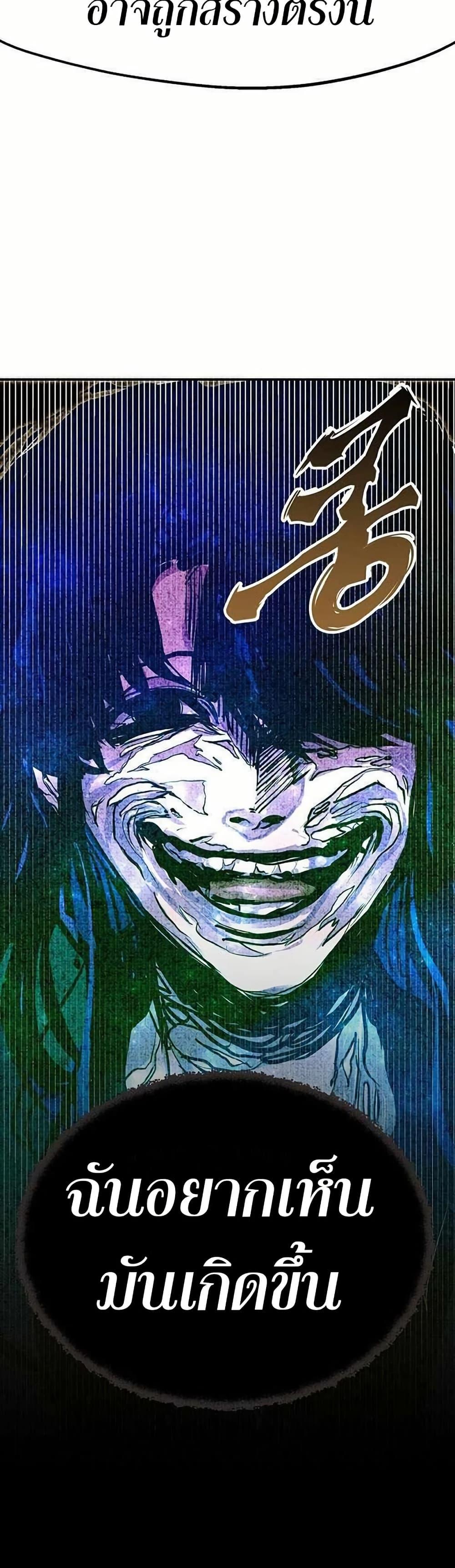 Manga-lc-com อ่านมังงะ อ่านการ์ตูน ออนไลน์ ฟรี Worthless Regression ตอนที่ 1 2 3 4 5 6 7 8 9 10 11 12 13 14 ฟรี ไม่มีโฆษณา Manga-lc - อ่าน มังงะ อ่าน การ์ตูน ออนไลน์ อ่านมังงะ ฟรี