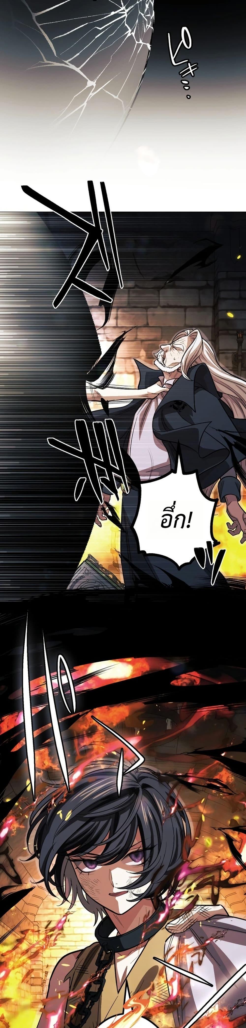 Manga-lc-com อ่านมังงะ อ่านการ์ตูน ออนไลน์ ฟรี The Divine-Eyed Grimoire Mage Jewel Saga ตอนที่ 1 2 3 4 5 6 7 8 9 10 11 12 13 14 ฟรี ไม่มีโฆษณา Manga-lc - อ่าน มังงะ อ่าน การ์ตูน ออนไลน์ อ่านมังงะ ฟรี