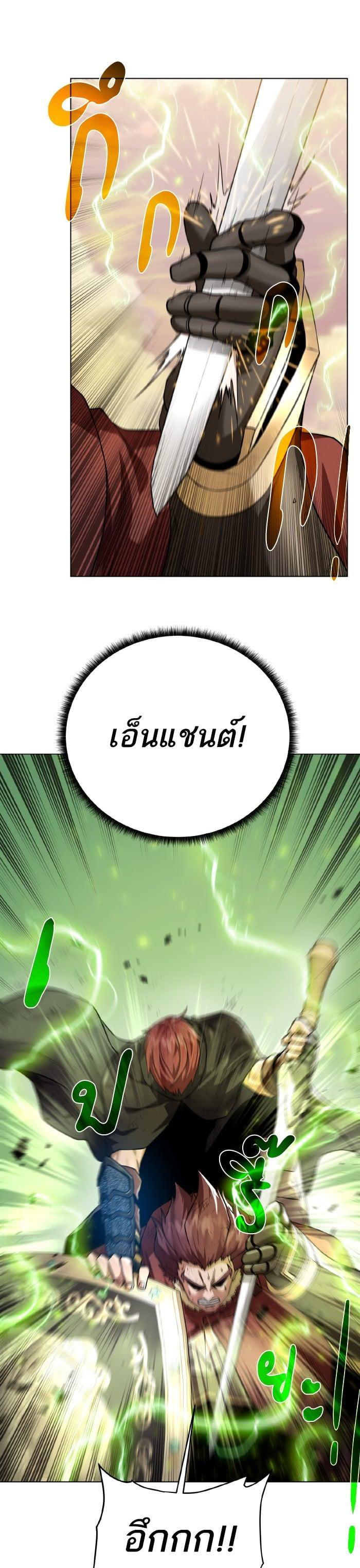 Manga-lc-com อ่านมังงะ อ่านการ์ตูน ออนไลน์ ฟรี Dungeons and Artifacts ตอนที่ 1 2 3 4 5 6 7 8 9 10 11 12 13 14 ฟรี ไม่มีโฆษณา Manga-lc - อ่าน มังงะ อ่าน การ์ตูน ออนไลน์ อ่านมังงะ ฟรี