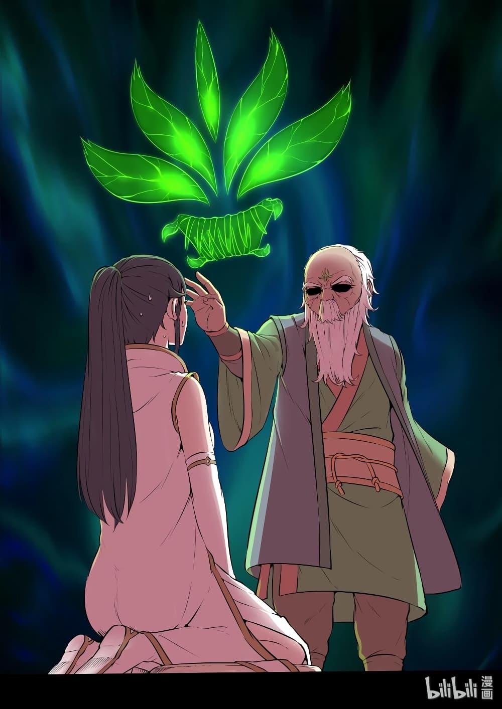 Manga-lc-com อ่านมังงะ อ่านการ์ตูน ออนไลน์ ฟรี King of Spirit Beast ตอนที่ 1 2 3 4 5 6 7 8 9 10 11 12 13 14 ฟรี ไม่มีโฆษณา Manga-lc - อ่าน มังงะ อ่าน การ์ตูน ออนไลน์ อ่านมังงะ ฟรี