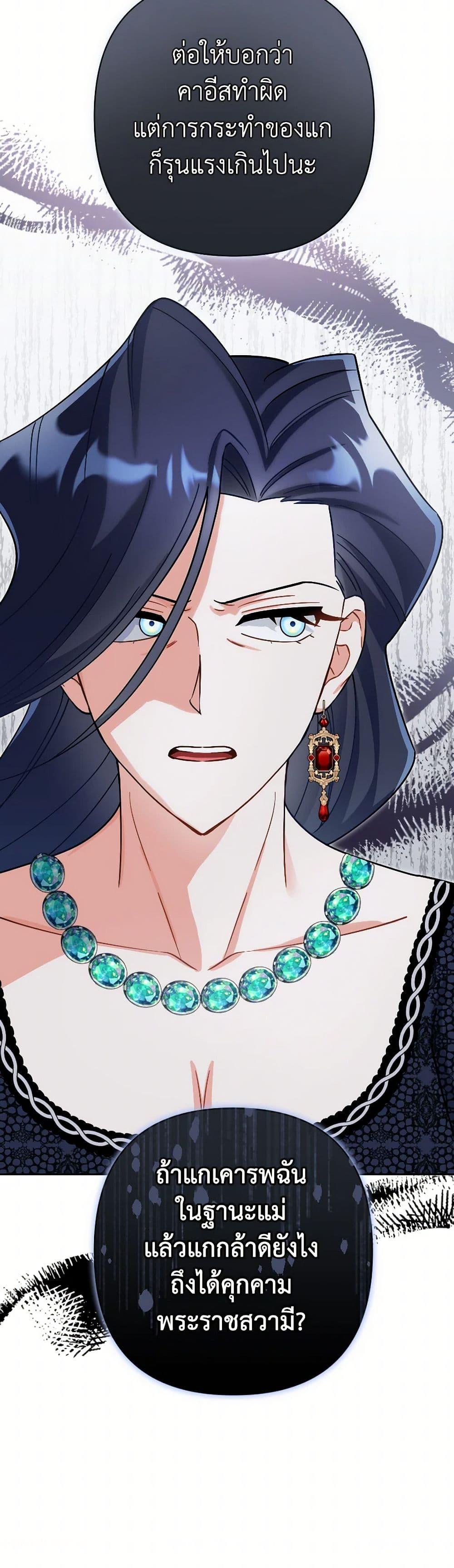 Manga-lc-com อ่านมังงะ อ่านการ์ตูน ออนไลน์ ฟรี Prince, Why Are You Nice to Me ตอนที่ 1 2 3 4 5 6 7 8 9 10 11 12 13 14 ฟรี ไม่มีโฆษณา Manga-lc - อ่าน มังงะ อ่าน การ์ตูน ออนไลน์ อ่านมังงะ ฟรี