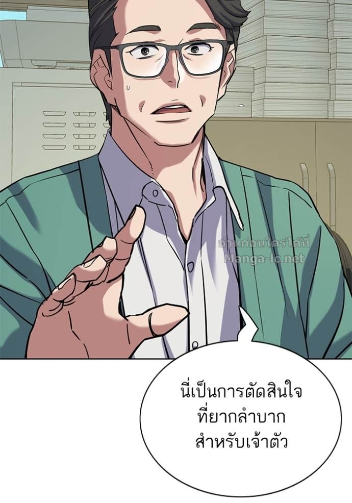 Doujin-Lc- อ่าน โดจิน มังฮวา เกาหลี ญี่ปุ่น จีน แปลไทย Reborn Rich ตอนที่ 1 2 3 4 5 6 7 8 9 10 11 12 13 14 ฟรี ไม่มีโฆษณา อ่าน โดจิน Manhwa เกาหลี ญี่ปุ่น จีน เรามีครบ คัดมาให้เน้นๆ โดจิน 18+ รับประกันความฟินโดย Doujin Lc