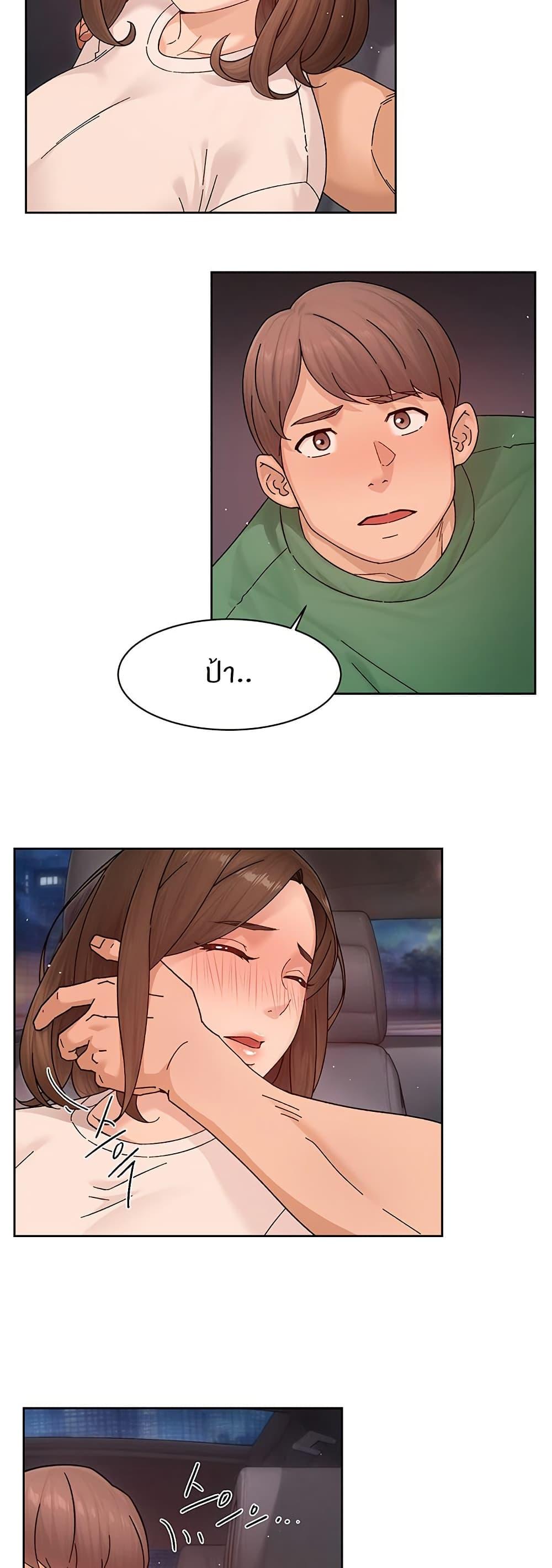 Doujin-Lc- อ่าน โดจิน มังฮวา เกาหลี ญี่ปุ่น จีน แปลไทย Cleaning Service ตอนที่ 1 2 3 4 5 6 7 8 9 10 11 12 13 14 ฟรี ไม่มีโฆษณา อ่าน โดจิน Manhwa เกาหลี ญี่ปุ่น จีน เรามีครบ คัดมาให้เน้นๆ โดจิน 18+ รับประกันความฟินโดย  Doujin Lc