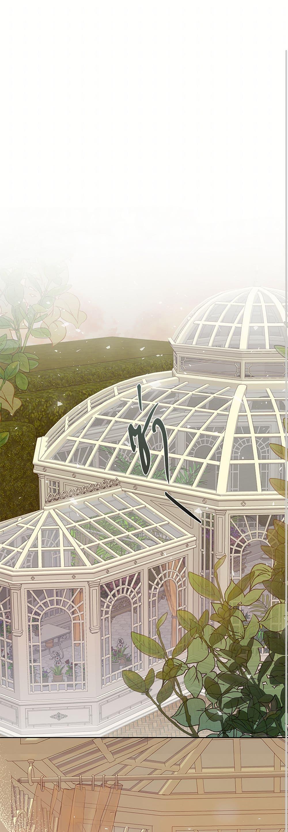 Manga-lc-com อ่านมังงะ อ่านการ์ตูน ออนไลน์ ฟรี Please Don’t Eat Me! ตอนที่ 1 2 3 4 5 6 7 8 9 10 11 12 13 14 ฟรี ไม่มีโฆษณา Manga-lc - อ่าน มังงะ อ่าน การ์ตูน ออนไลน์ อ่านมังงะ ฟรี