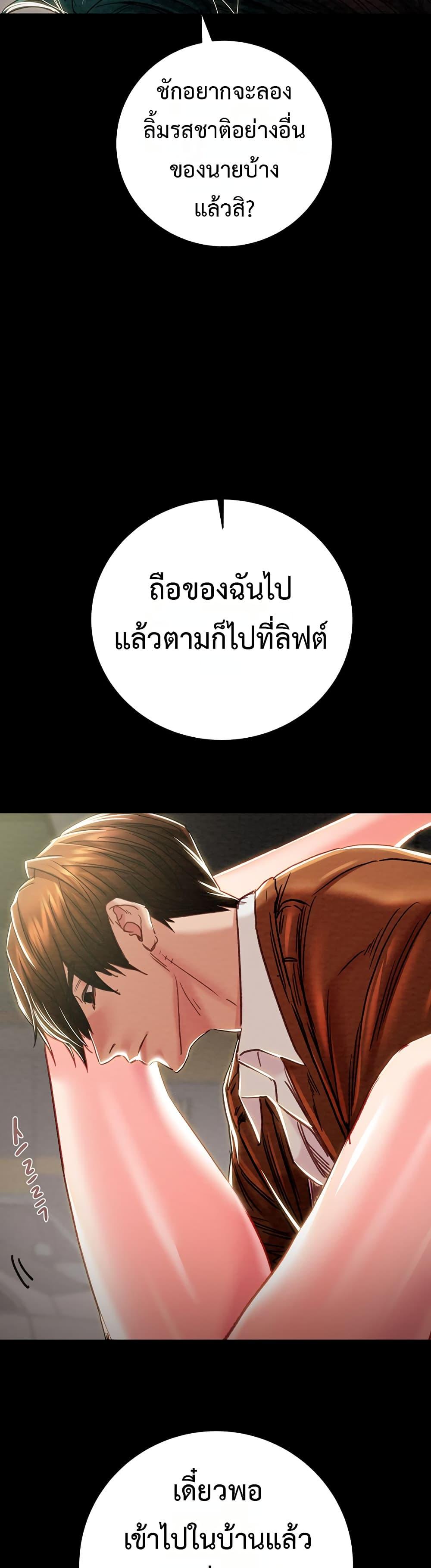 Doujin-Lc- อ่าน โดจิน มังฮวา เกาหลี ญี่ปุ่น จีน แปลไทย The Man Who ตอนที่ 1 2 3 4 5 6 7 8 9 10 11 12 13 14 ฟรี ไม่มีโฆษณา อ่าน โดจิน Manhwa เกาหลี ญี่ปุ่น จีน เรามีครบ คัดมาให้เน้นๆ โดจิน 18+ รับประกันความฟินโดย  Doujin Lc