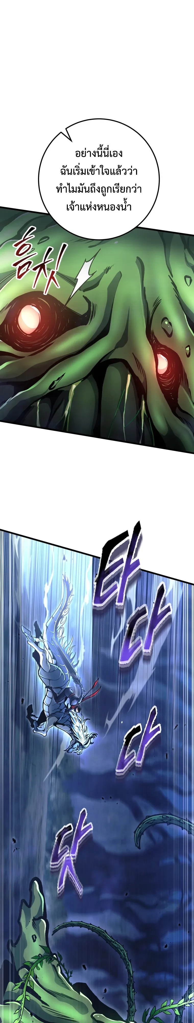 Manga-lc-com อ่านมังงะ อ่านการ์ตูน ออนไลน์ ฟรี A Dragonslayer’s Peerless Regression ตอนที่ 1 2 3 4 5 6 7 8 9 10 11 12 13 14 ฟรี ไม่มีโฆษณา Manga-lc - อ่าน มังงะ อ่าน การ์ตูน ออนไลน์ อ่านมังงะ ฟรี