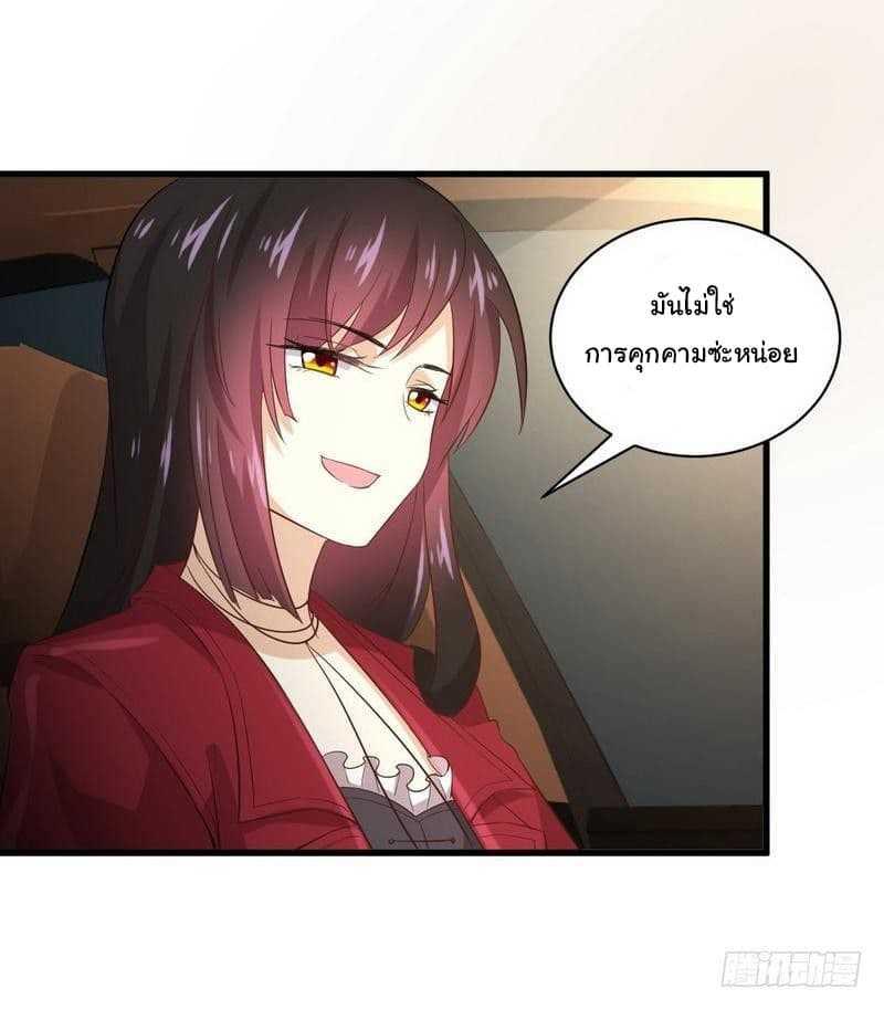 Manga-lc-com อ่านมังงะ อ่านการ์ตูน ออนไลน์ ฟรี Immortal Swordsman in the Reverse World ตอนที่ 1 2 3 4 5 6 7 8 9 10 11 12 13 14 ฟรี ไม่มีโฆษณา Manga-lc - อ่าน มังงะ อ่าน การ์ตูน ออนไลน์ อ่านมังงะ ฟรี