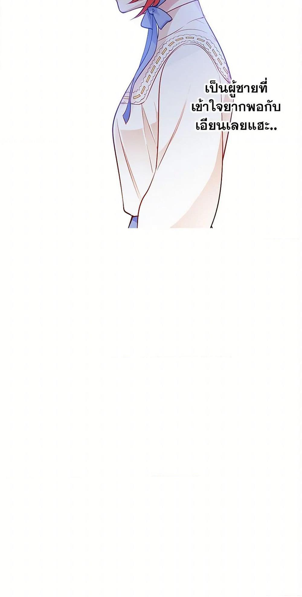 Manga-lc-com อ่านมังงะ อ่านการ์ตูน ออนไลน์ ฟรี The Detective Of Muiella ตอนที่ 1 2 3 4 5 6 7 8 9 10 11 12 13 14 ฟรี ไม่มีโฆษณา Manga-lc - อ่าน มังงะ อ่าน การ์ตูน ออนไลน์ อ่านมังงะ ฟรี