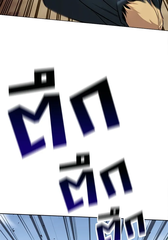 ชีวิตพลิกผันของลอร์ดผู้เกียจคร้าน ตอนที่ 37 รกรากของอสูร รูปที่ 47