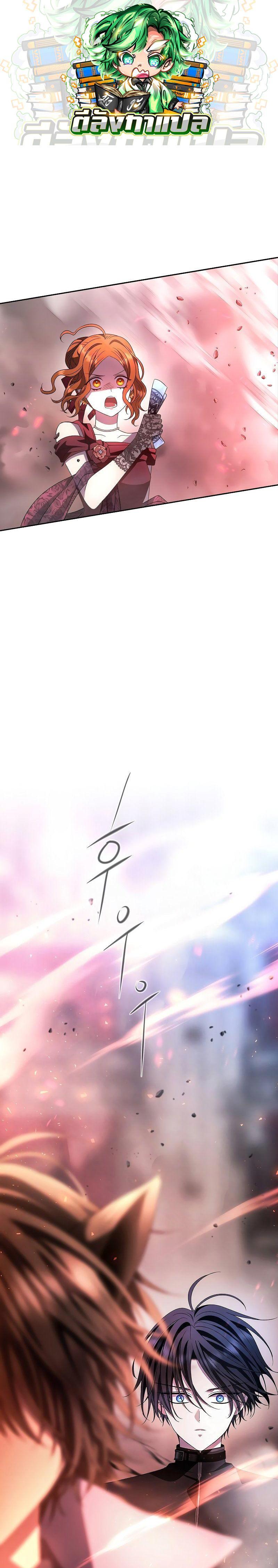 Manga-lc-com อ่านมังงะ อ่านการ์ตูน ออนไลน์ ฟรี Black Haze ตอนที่ 1 2 3 4 5 6 7 8 9 10 11 12 13 14 ฟรี ไม่มีโฆษณา Manga-lc - อ่าน มังงะ อ่าน การ์ตูน ออนไลน์ อ่านมังงะ ฟรี