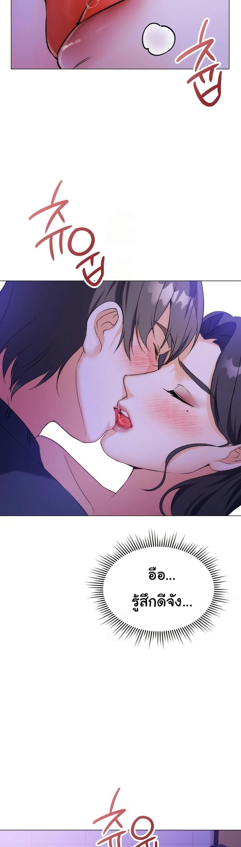 Doujin-Lc- อ่าน โดจิน มังฮวา เกาหลี ญี่ปุ่น จีน แปลไทย Change Days ตอนที่ 1 2 3 4 5 6 7 8 9 10 11 12 13 14 ฟรี ไม่มีโฆษณา อ่าน โดจิน Manhwa เกาหลี ญี่ปุ่น จีน เรามีครบ คัดมาให้เน้นๆ โดจิน 18+ รับประกันความฟินโดย  Doujin Lc