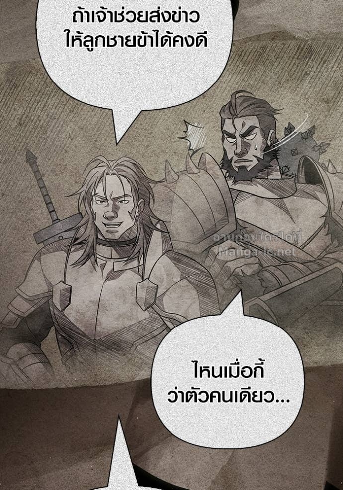 Doujin-Lc- อ่าน โดจิน มังฮวา เกาหลี ญี่ปุ่น จีน แปลไทย เอาชีวิตรอดในเกมฉบับคนเถื่อน ตอนที่ 1 2 3 4 5 6 7 8 9 10 11 12 13 14 ฟรี ไม่มีโฆษณา อ่าน โดจิน Manhwa เกาหลี ญี่ปุ่น จีน เรามีครบ คัดมาให้เน้นๆ โดจิน 18+ รับประกันความฟินโดย Doujin Lc