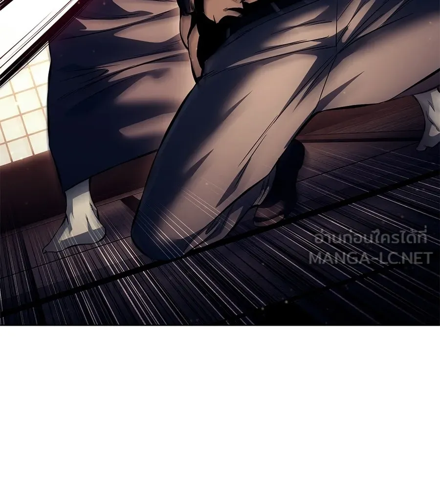 มัจจุราชชุดแดง ตอนที่ 60 รูปที่ 72