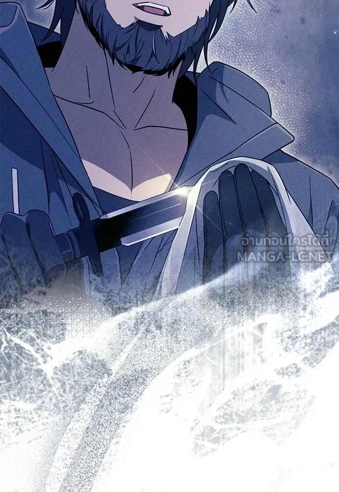 เชื่อเถอะ ฉันเป็นฮัน ตอนที่ 75 รูปที่ 91