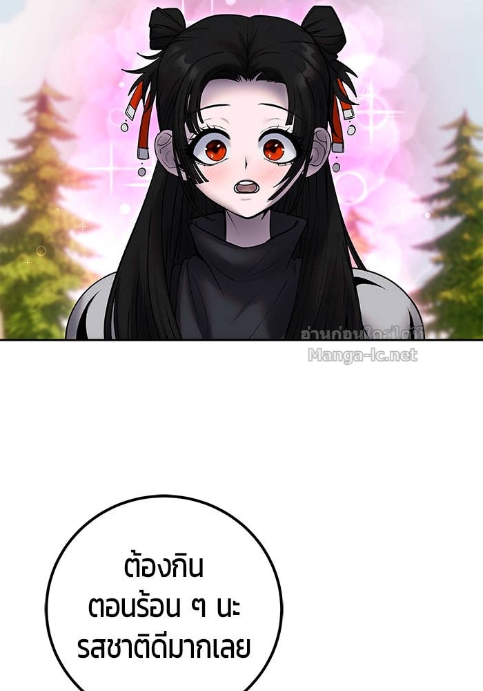 Doujin-Lc- อ่าน โดจิน มังฮวา เกาหลี ญี่ปุ่น จีน แปลไทย แกร่งเกินผู้กล้า แต่ซ่าไม่ได้ ตอนที่ 1 2 3 4 5 6 7 8 9 10 11 12 13 14 ฟรี ไม่มีโฆษณา อ่าน โดจิน Manhwa เกาหลี ญี่ปุ่น จีน เรามีครบ คัดมาให้เน้นๆ โดจิน 18+ รับประกันความฟินโดย Doujin Lc