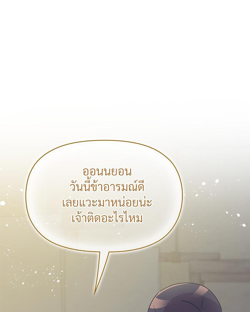 Doujin-Lc- อ่าน โดจิน มังฮวา เกาหลี ญี่ปุ่น จีน แปลไทย ดวงร้าย-ชะตารัก ตอนที่ 1 2 3 4 5 6 7 8 9 10 11 12 13 14 ฟรี ไม่มีโฆษณา อ่าน โดจิน Manhwa เกาหลี ญี่ปุ่น จีน เรามีครบ คัดมาให้เน้นๆ โดจิน 18+ รับประกันความฟินโดย  Doujin Lc