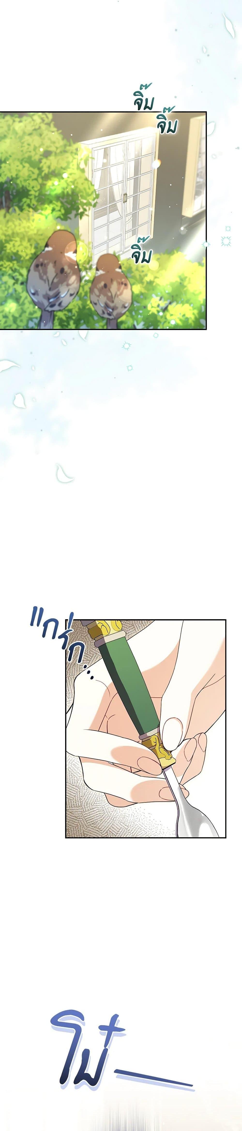 Manga-lc-com อ่านมังงะ อ่านการ์ตูน ออนไลน์ ฟรี Reforming My Regretful Husband ตอนที่ 1 2 3 4 5 6 7 8 9 10 11 12 13 14 ฟรี ไม่มีโฆษณา Manga-lc - อ่าน มังงะ อ่าน การ์ตูน ออนไลน์ อ่านมังงะ ฟรี