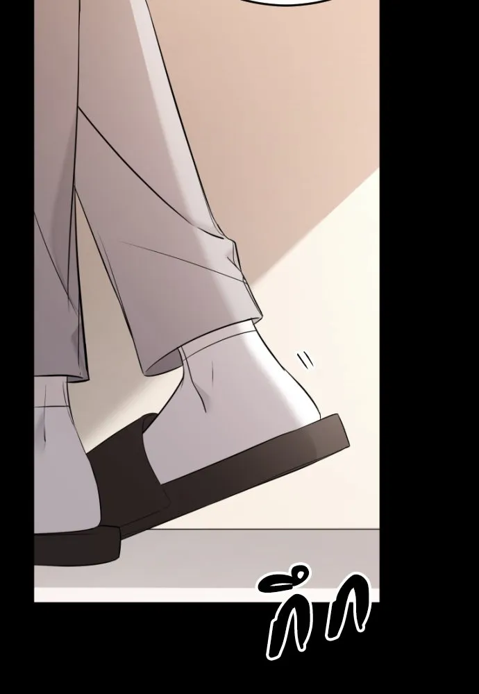 วิธีหนีตายจากนิยายโรคจิต ตอนที่ 6 รูปที่ 101