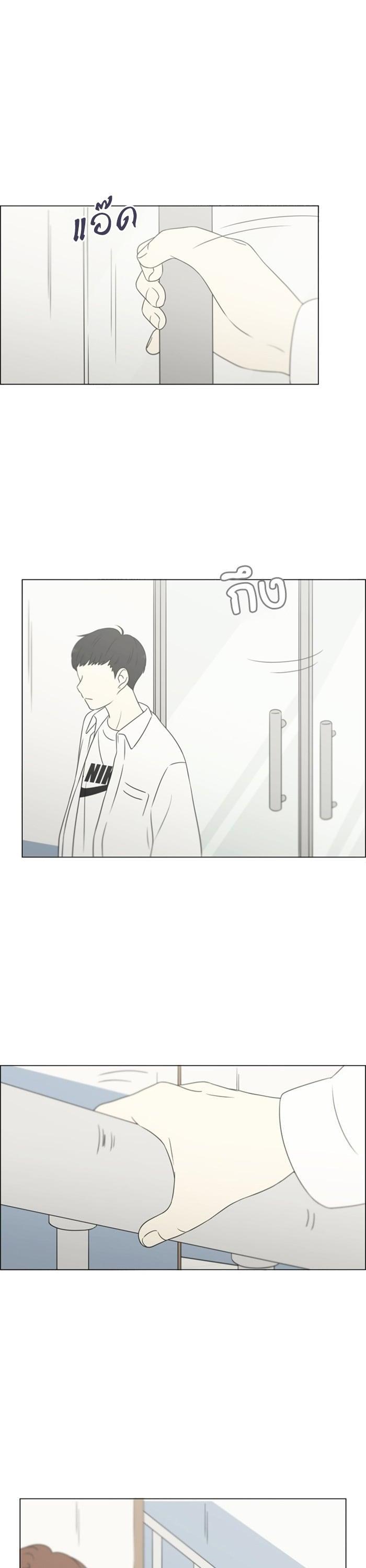 Manga-lc-com อ่านมังงะ อ่านการ์ตูน ออนไลน์ ฟรี Love Revolution รักนี้ต้องปฏิวัติ ตอนที่ 1 2 3 4 5 6 7 8 9 10 11 12 13 14 ฟรี ไม่มีโฆษณา Manga-lc - อ่าน มังงะ อ่าน การ์ตูน ออนไลน์ อ่านมังงะ ฟรี