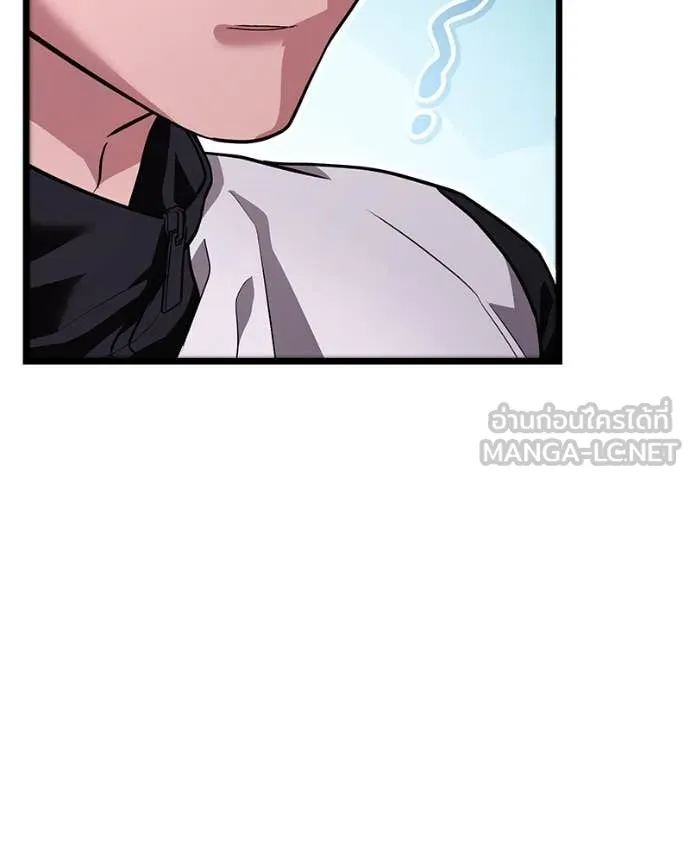 โทษที พื้นที่นี้ ตอนที่ 38 รูปที่ 42