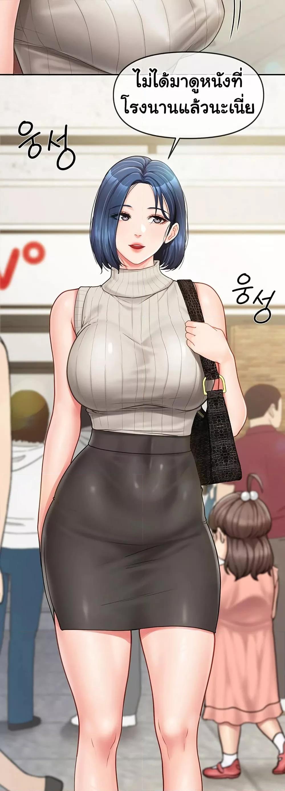 Doujin-Lc- อ่าน โดจิน มังฮวา เกาหลี ญี่ปุ่น จีน แปลไทย I am The Only Male Soldier in The Army ตอนที่ 1 2 3 4 5 6 7 8 9 10 11 12 13 14 ฟรี ไม่มีโฆษณา อ่าน โดจิน Manhwa เกาหลี ญี่ปุ่น จีน เรามีครบ คัดมาให้เน้นๆ โดจิน 18+ รับประกันความฟินโดย  Doujin Lc