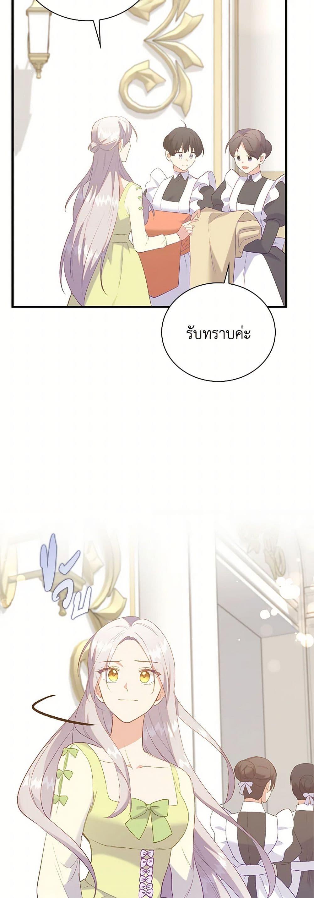 Manga-lc-com อ่านมังงะ อ่านการ์ตูน ออนไลน์ ฟรี Only Realized After Losing You ตอนที่ 1 2 3 4 5 6 7 8 9 10 11 12 13 14 ฟรี ไม่มีโฆษณา Manga-lc - อ่าน มังงะ อ่าน การ์ตูน ออนไลน์ อ่านมังงะ ฟรี