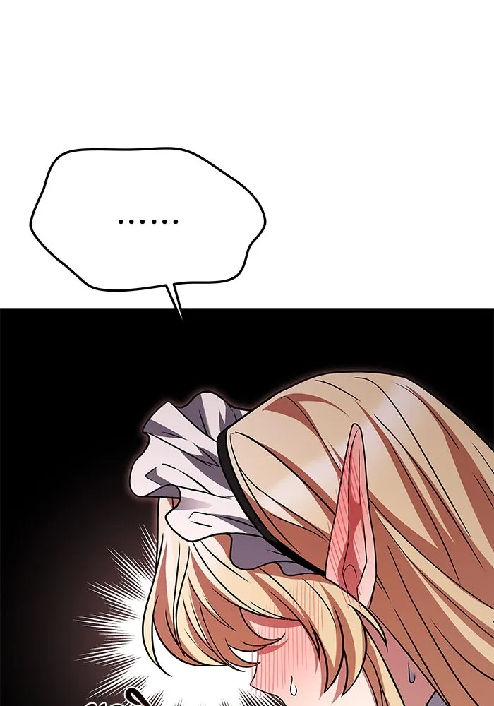 ครัวจอมเวท ตอนที่ 41 รูปที่ 41