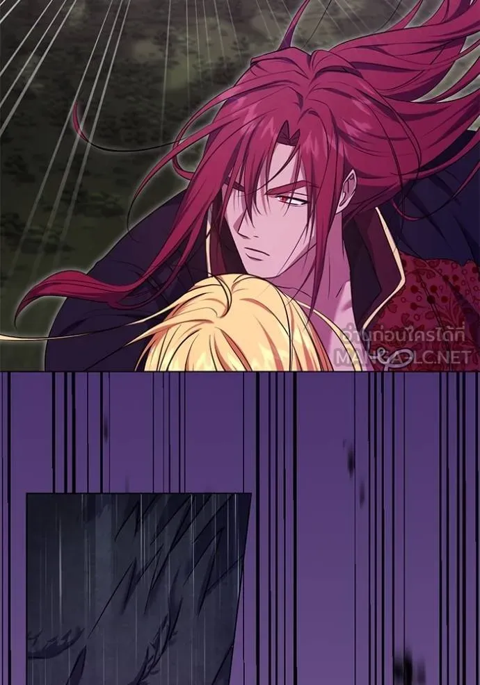 ทางหลุดพ้นของ ตอนที่ 67 รูปที่ 12