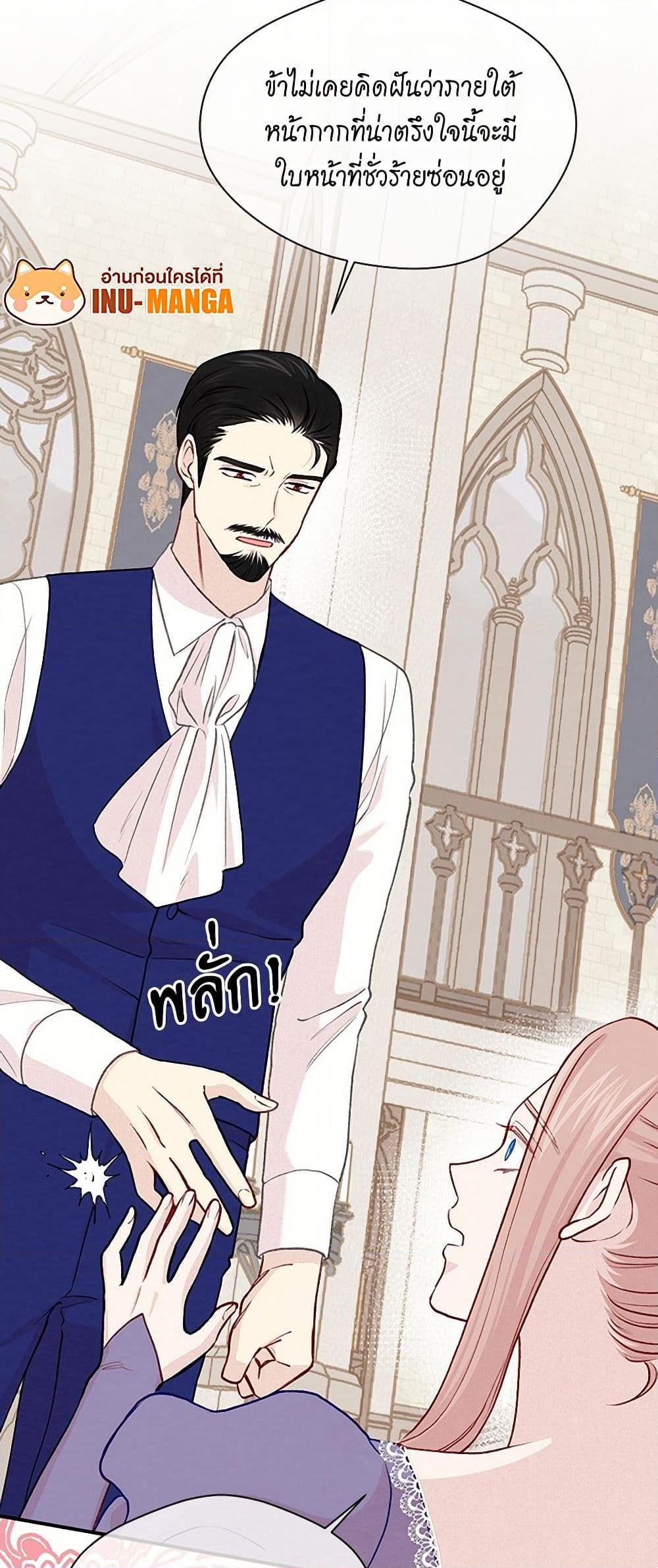 Manga-lc-com อ่านมังงะ อ่านการ์ตูน ออนไลน์ ฟรี Iris – The Lady and Her Smartphone ตอนที่ 1 2 3 4 5 6 7 8 9 10 11 12 13 14 ฟรี ไม่มีโฆษณา Manga-lc - อ่าน มังงะ อ่าน การ์ตูน ออนไลน์ อ่านมังงะ ฟรี