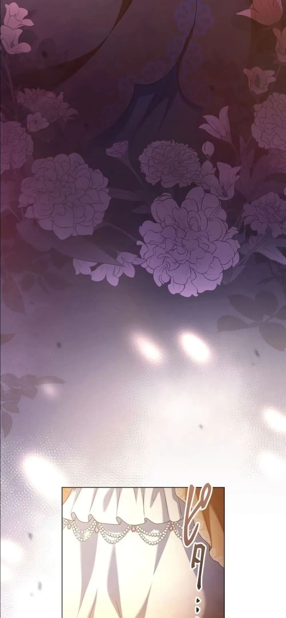 Manga-lc-com อ่านมังงะ อ่านการ์ตูน ออนไลน์ ฟรี Behold The Perfect Villainess ตอนที่ 1 2 3 4 5 6 7 8 9 10 11 12 13 14 ฟรี ไม่มีโฆษณา Manga-lc - อ่าน มังงะ อ่าน การ์ตูน ออนไลน์ อ่านมังงะ ฟรี