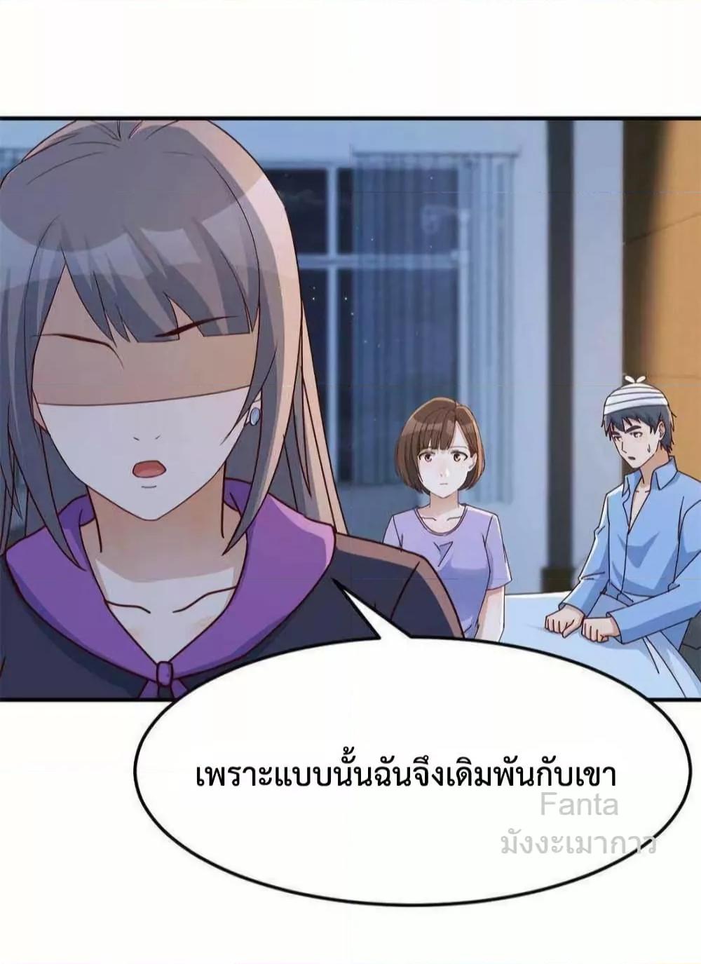 Manga-lc-com อ่านมังงะ อ่านการ์ตูน ออนไลน์ ฟรี MyTwinGirlfri ตอนที่ 1 2 3 4 5 6 7 8 9 10 11 12 13 14 ฟรี ไม่มีโฆษณา Manga-lc - อ่าน มังงะ อ่าน การ์ตูน ออนไลน์ อ่านมังงะ ฟรี