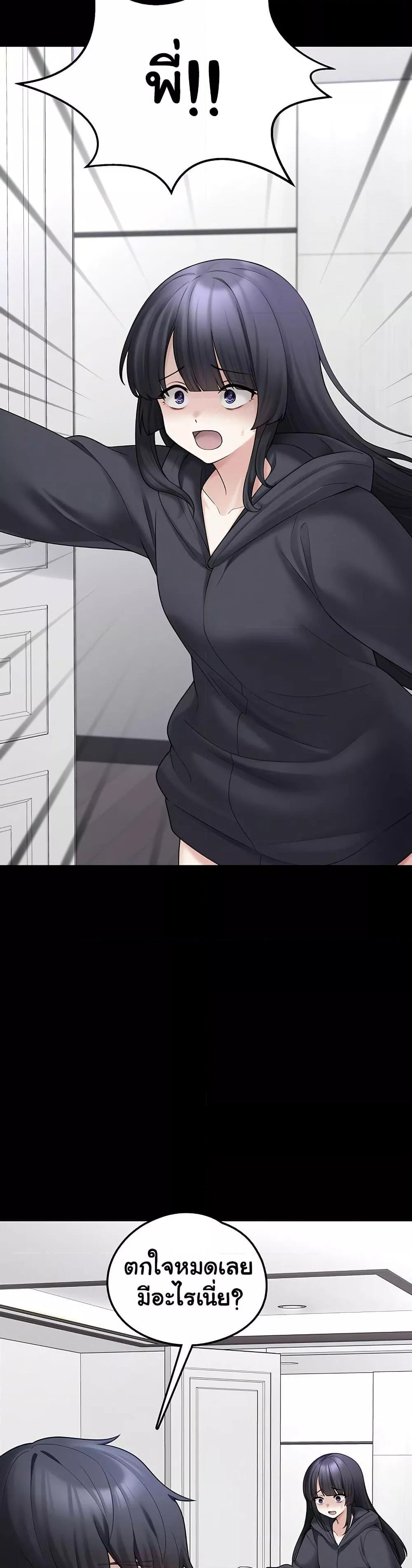 Doujin-Lc- อ่าน โดจิน มังฮวา เกาหลี ญี่ปุ่น จีน แปลไทย I Picked Up an Unstable Girl From the Junkyard ตอนที่ 1 2 3 4 5 6 7 8 9 10 11 12 13 14 ฟรี ไม่มีโฆษณา อ่าน โดจิน Manhwa เกาหลี ญี่ปุ่น จีน เรามีครบ คัดมาให้เน้นๆ โดจิน 18+ รับประกันความฟินโดย  Doujin Lc
