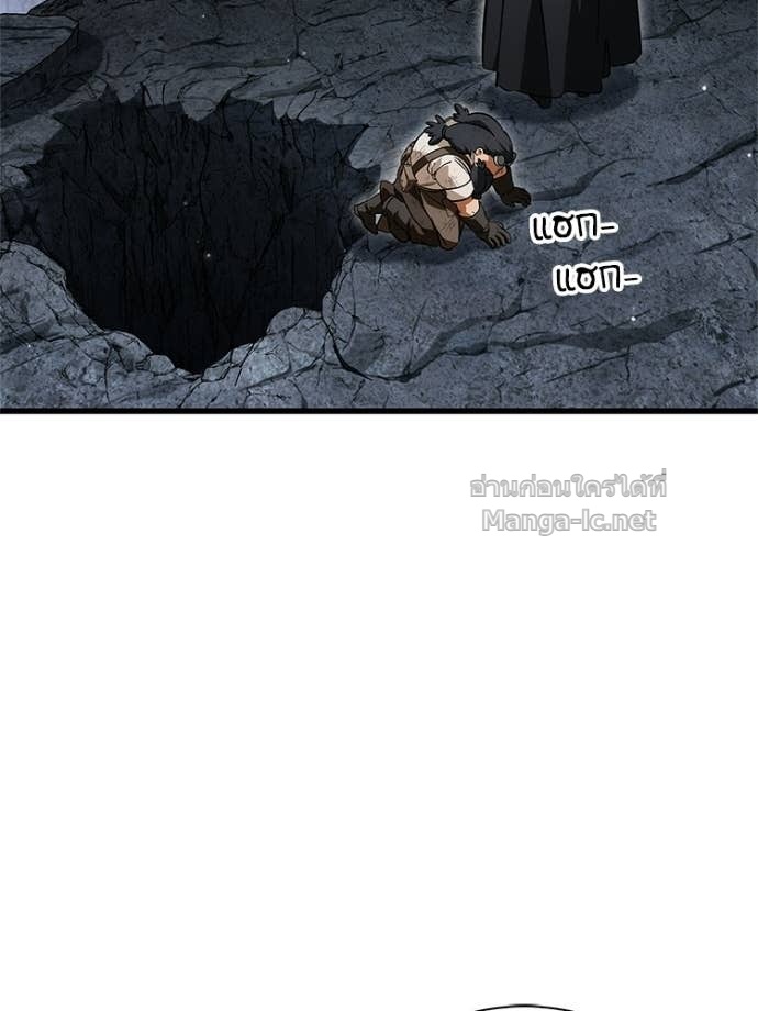 Doujin-Lc- อ่าน โดจิน มังฮวา เกาหลี ญี่ปุ่น จีน แปลไทย หยุดนะจอมมาร ฮีโร่ล้อมไว้หมดแล้ว ตอนที่ 1 2 3 4 5 6 7 8 9 10 11 12 13 14 ฟรี ไม่มีโฆษณา อ่าน โดจิน Manhwa เกาหลี ญี่ปุ่น จีน เรามีครบ คัดมาให้เน้นๆ โดจิน 18+ รับประกันความฟินโดย Doujin Lc