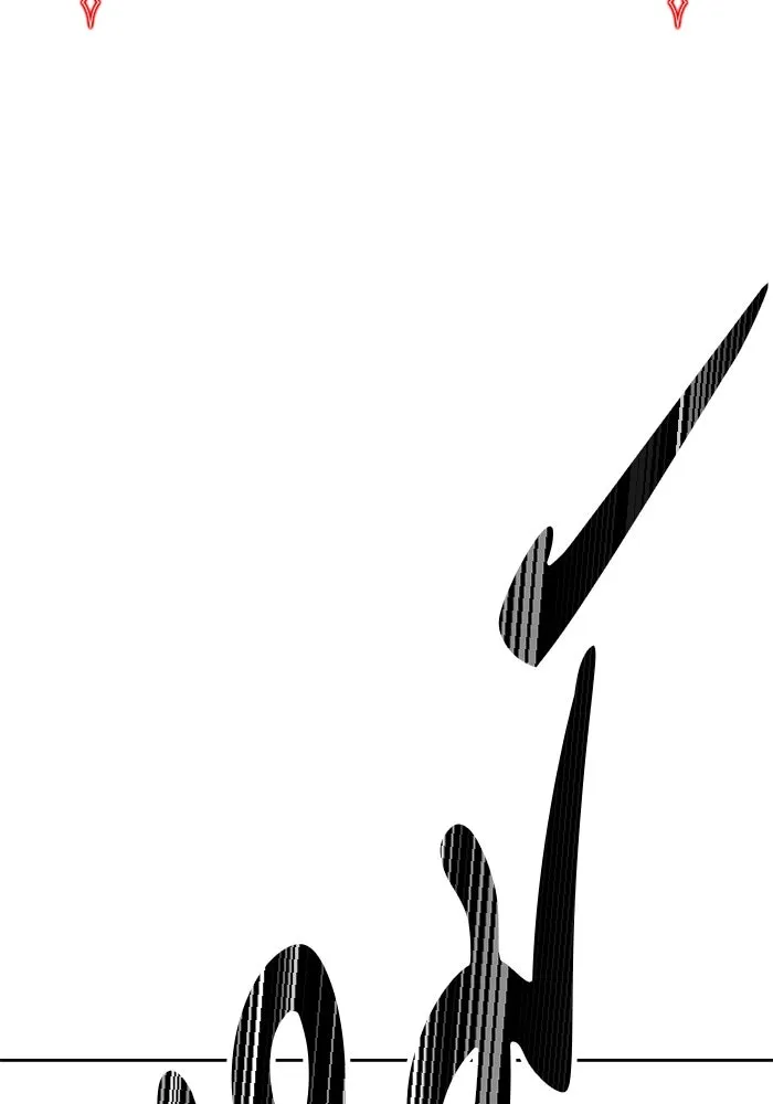 +99 ท่อนไม้พร้อมบวก ตอนที่ 68 รูปที่ 305