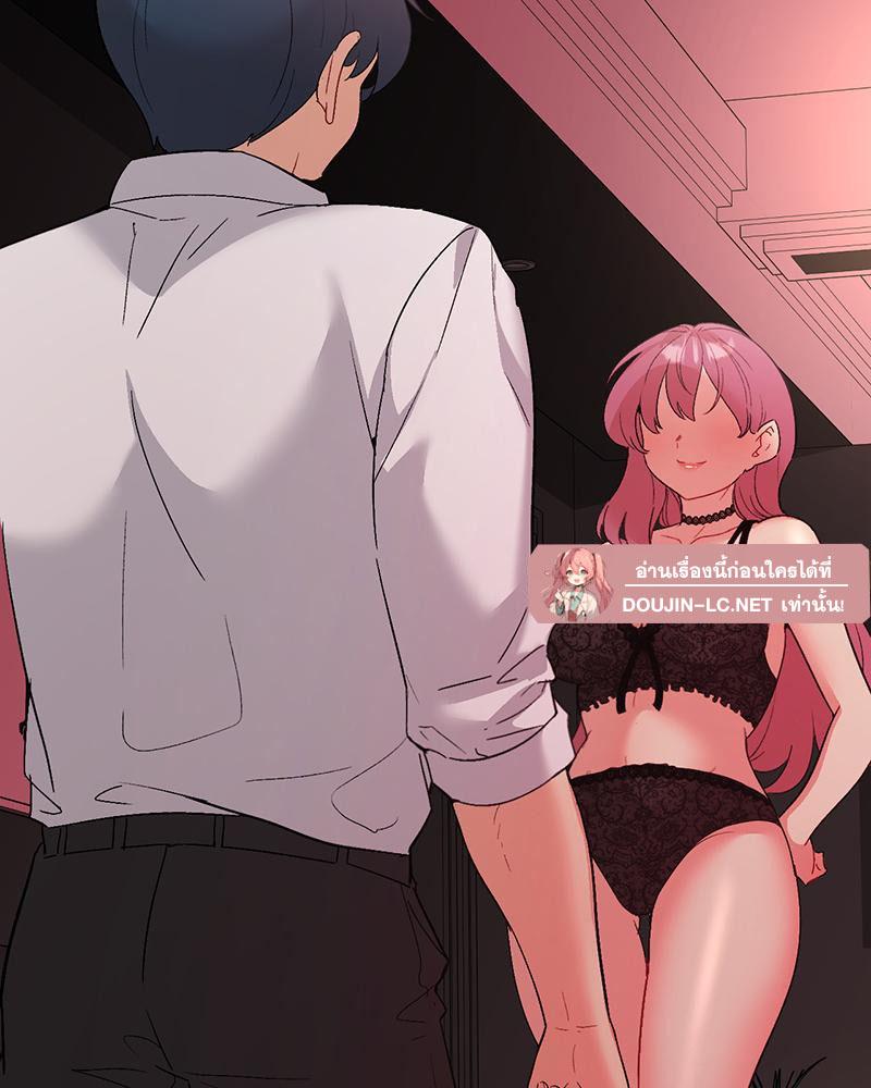 Doujin-Lc- อ่าน โดจิน มังฮวา เกาหลี ญี่ปุ่น จีน แปลไทย แอปทะลวงรัก ตอนที่ 1 2 3 4 5 6 7 8 9 10 11 12 13 14 ฟรี ไม่มีโฆษณา อ่าน โดจิน Manhwa เกาหลี ญี่ปุ่น จีน เรามีครบ คัดมาให้เน้นๆ โดจิน 18+ รับประกันความฟินโดย  Doujin Lc