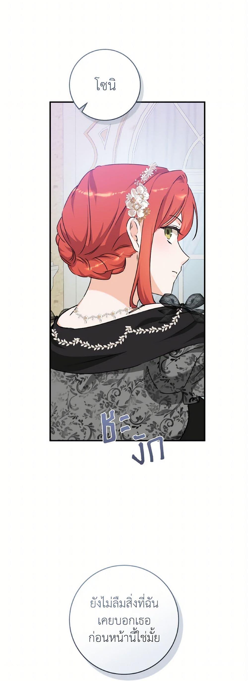 Manga-lc-com อ่านมังงะ อ่านการ์ตูน ออนไลน์ ฟรี A Dream Escape ตอนที่ 1 2 3 4 5 6 7 8 9 10 11 12 13 14 ฟรี ไม่มีโฆษณา Manga-lc - อ่าน มังงะ อ่าน การ์ตูน ออนไลน์ อ่านมังงะ ฟรี