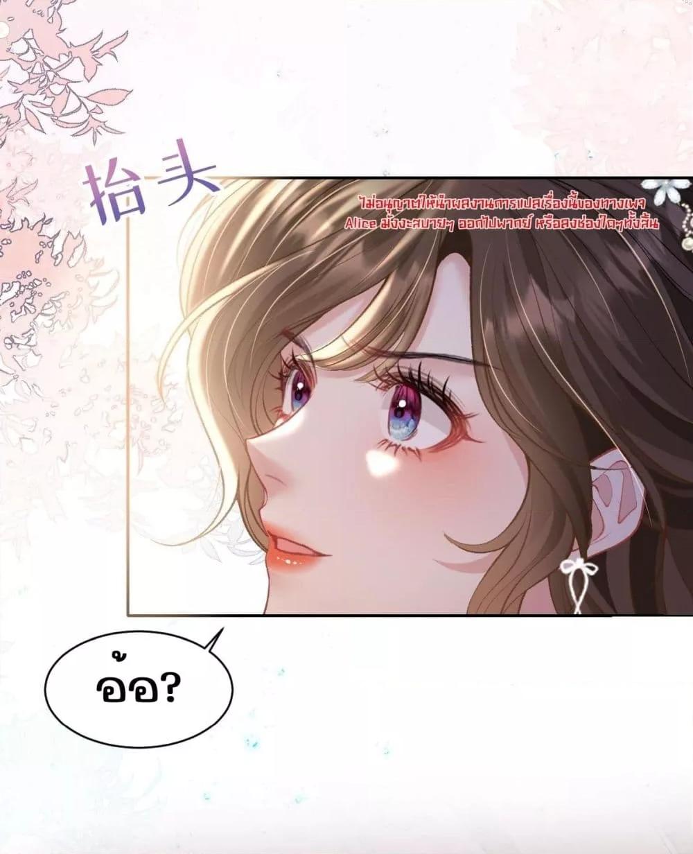 Manga-lc-com อ่านมังงะ อ่านการ์ตูน ออนไลน์ ฟรี OneNightStand ตอนที่ 1 2 3 4 5 6 7 8 9 10 11 12 13 14 ฟรี ไม่มีโฆษณา Manga-lc - อ่าน มังงะ อ่าน การ์ตูน ออนไลน์ อ่านมังงะ ฟรี