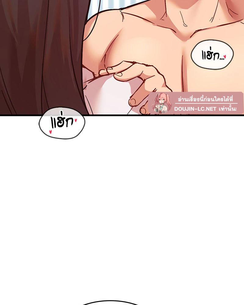Doujin-Lc- อ่าน โดจิน มังฮวา เกาหลี ญี่ปุ่น จีน แปลไทย Playing On Hard Mode ตอนที่ 1 2 3 4 5 6 7 8 9 10 11 12 13 14 ฟรี ไม่มีโฆษณา อ่าน โดจิน Manhwa เกาหลี ญี่ปุ่น จีน เรามีครบ คัดมาให้เน้นๆ โดจิน 18+ รับประกันความฟินโดย  Doujin Lc